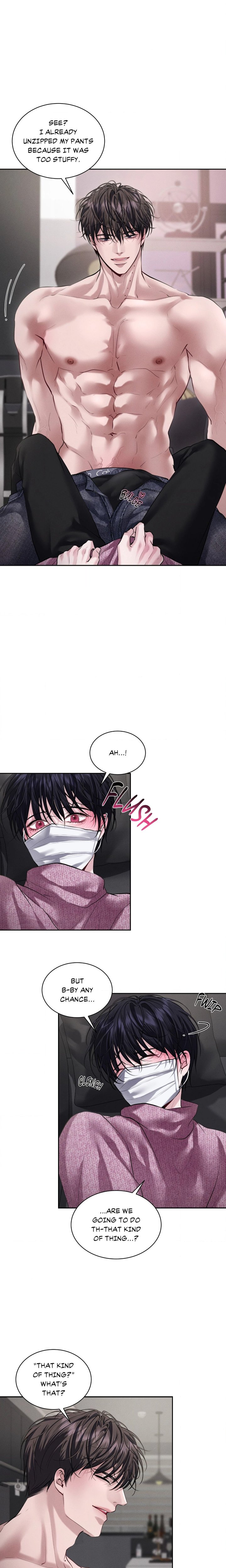 Past Kiss (Uncensored) - Chapter 6 Page 4