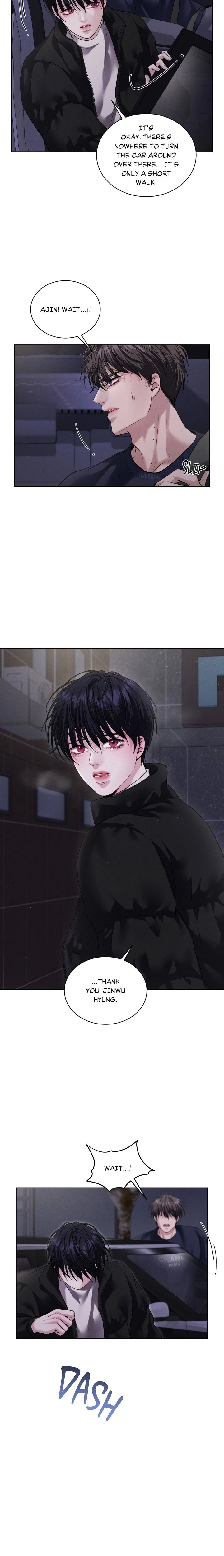 Past Kiss (Uncensored) - Chapter 7 Page 14
