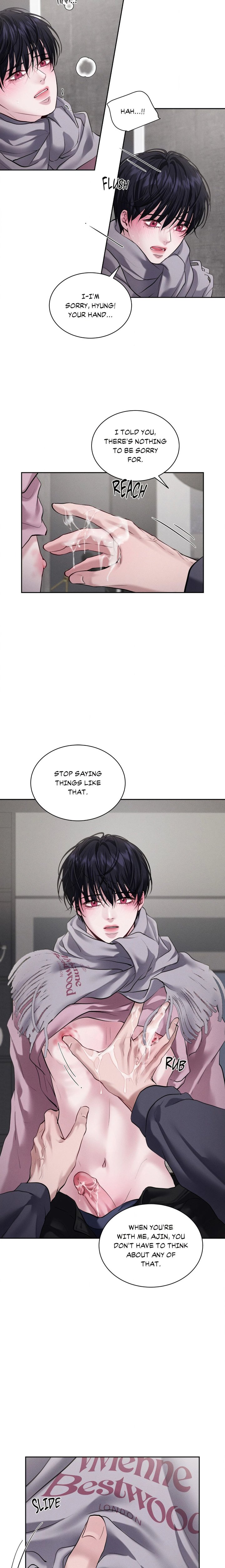 Past Kiss (Uncensored) - Chapter 9 Page 17