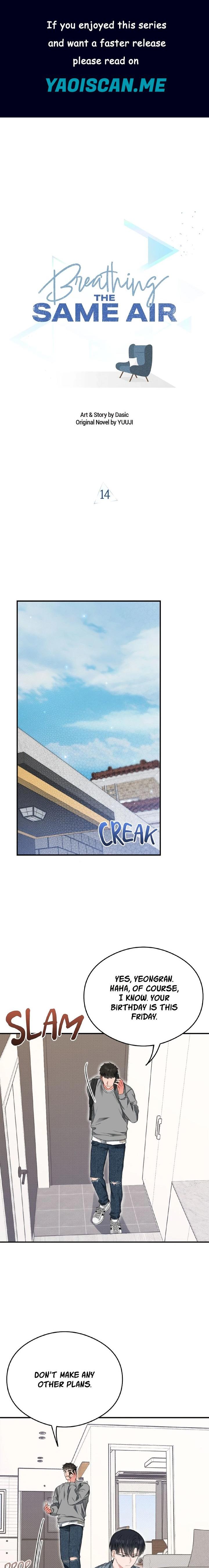 Breathing the Same Air - Chapter 14 Page 1