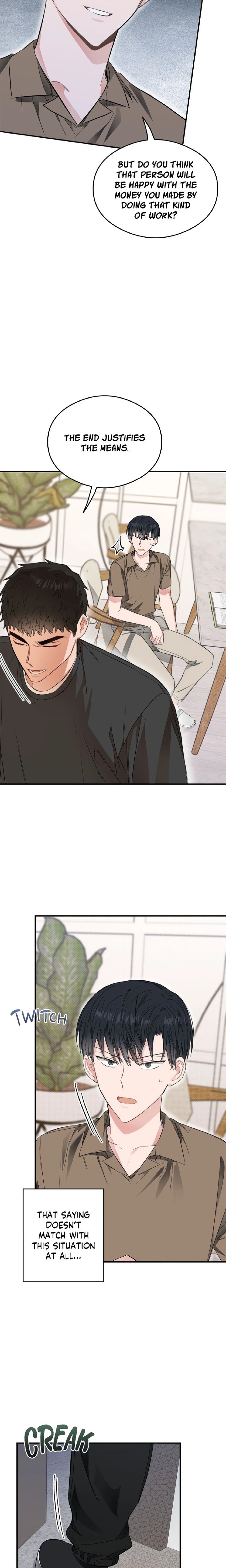 Breathing the Same Air - Chapter 15 Page 17
