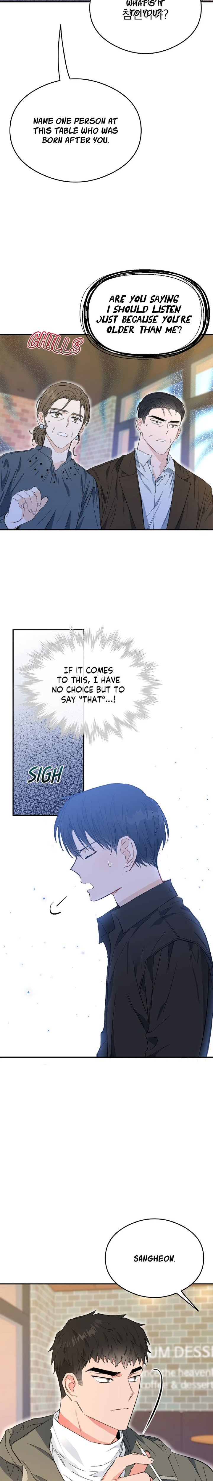 Breathing the Same Air - Chapter 2 Page 22