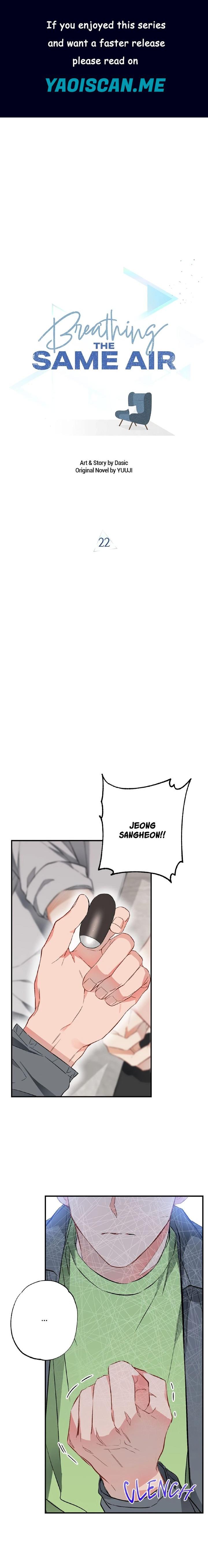 Breathing the Same Air - Chapter 22 Page 1