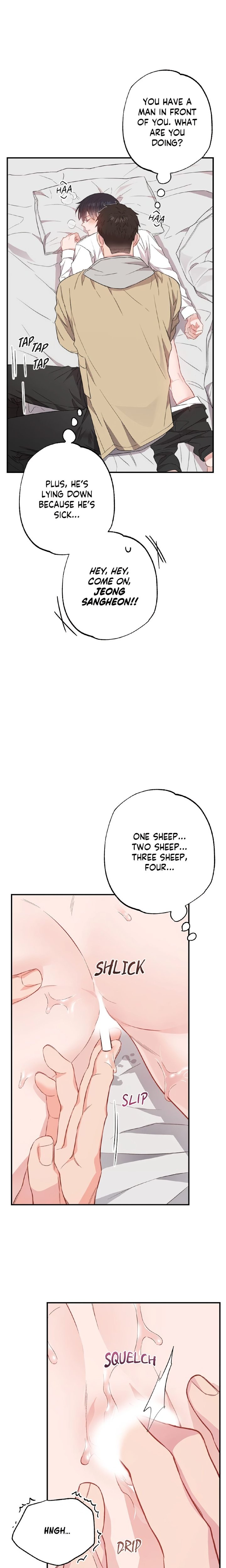 Breathing the Same Air - Chapter 25 Page 4