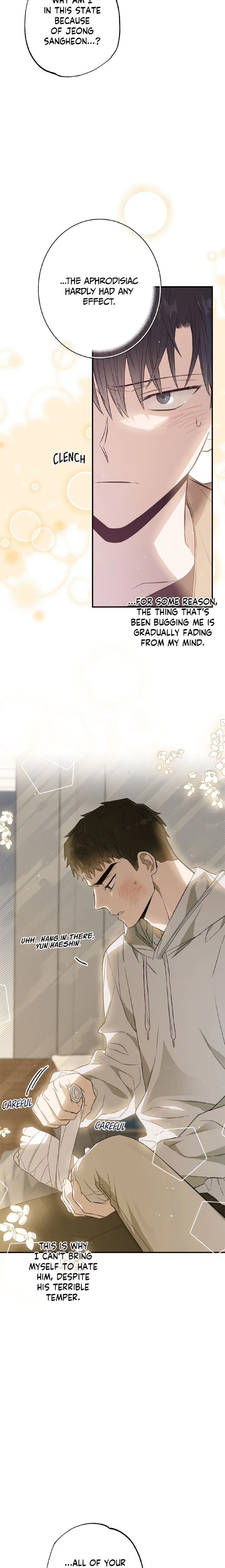 Breathing the Same Air - Chapter 31 Page 4
