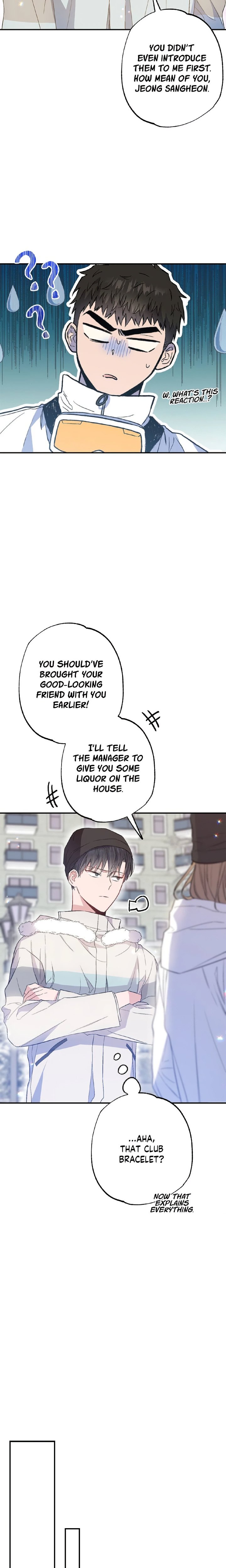 Breathing the Same Air - Chapter 34 Page 4