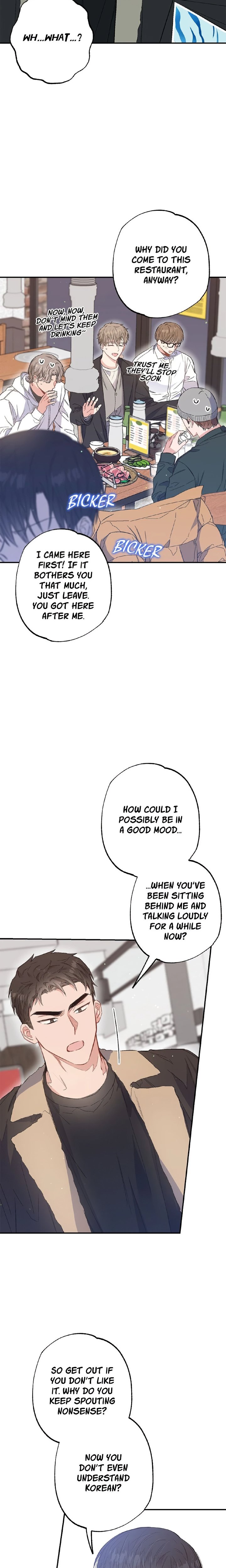 Breathing the Same Air - Chapter 36 Page 11