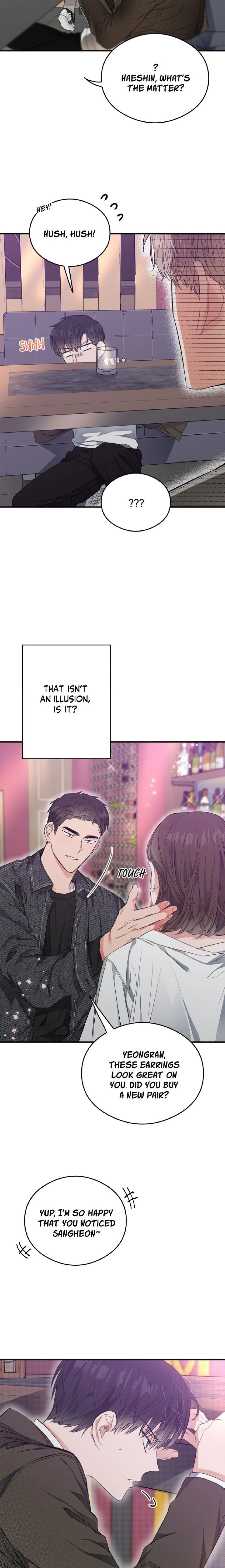 Breathing the Same Air - Chapter 7 Page 2
