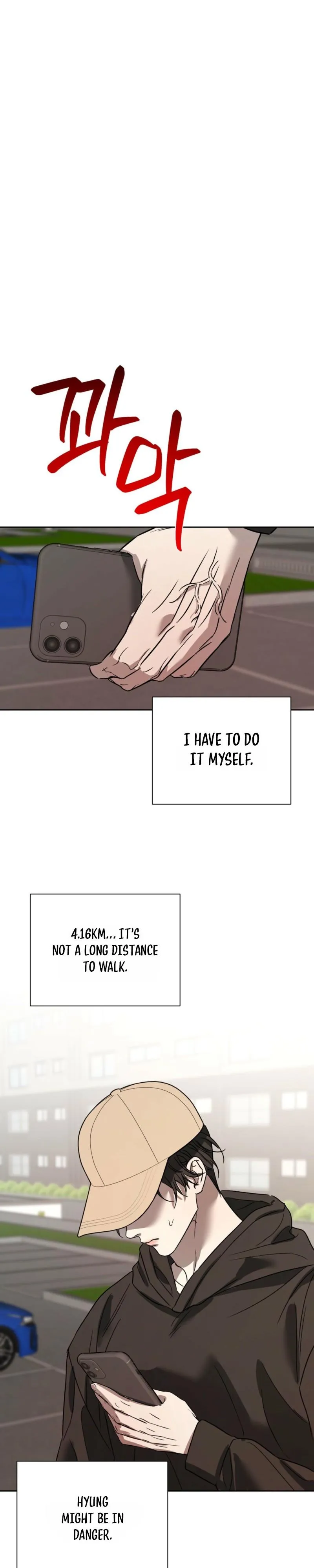 Bad Habits - Chapter 12 Page 23