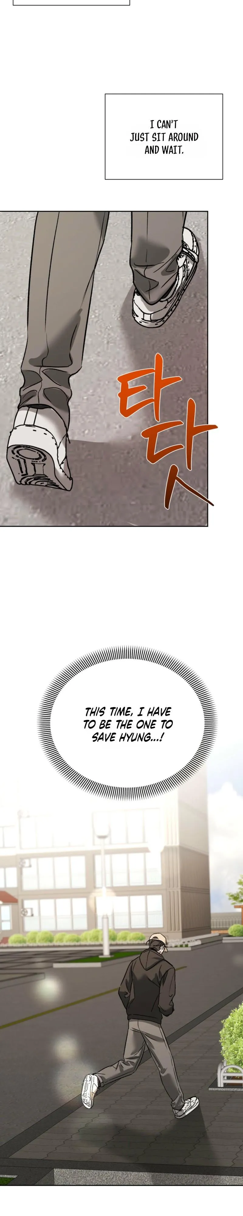 Bad Habits - Chapter 12 Page 24