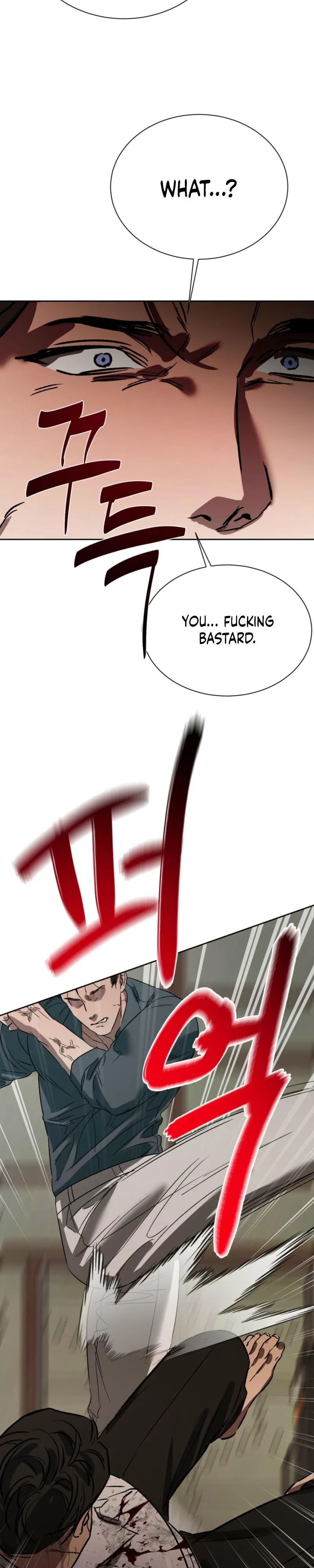 Bad Habits - Chapter 13 Page 5