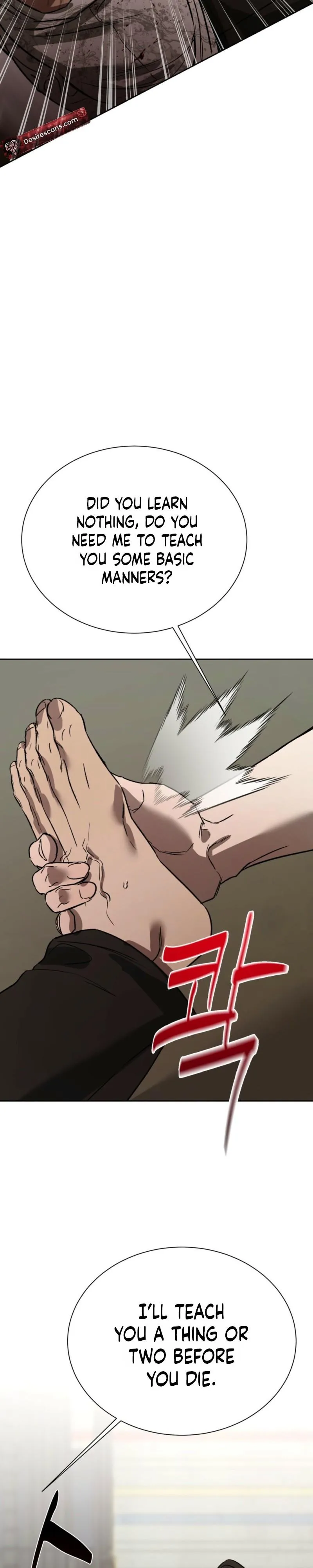 Bad Habits - Chapter 13 Page 6
