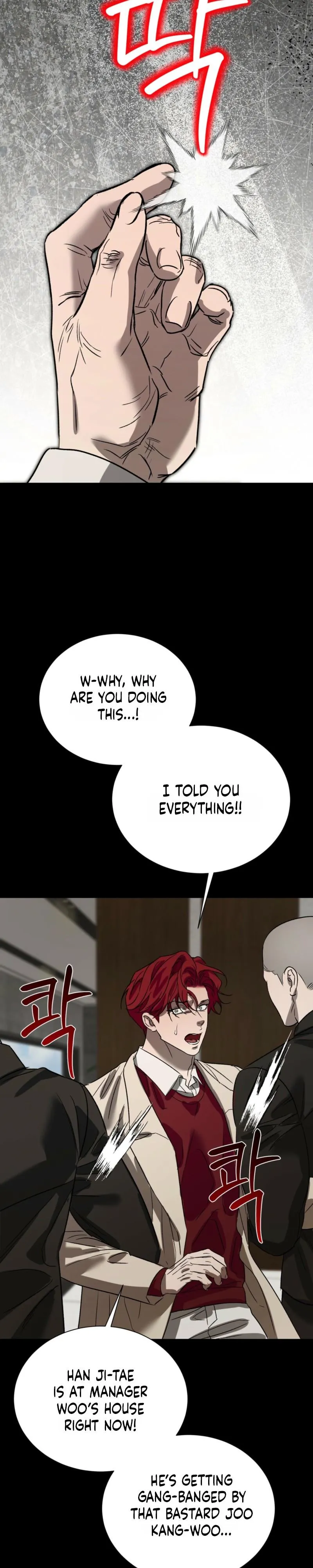 Bad Habits - Chapter 13 Page 14