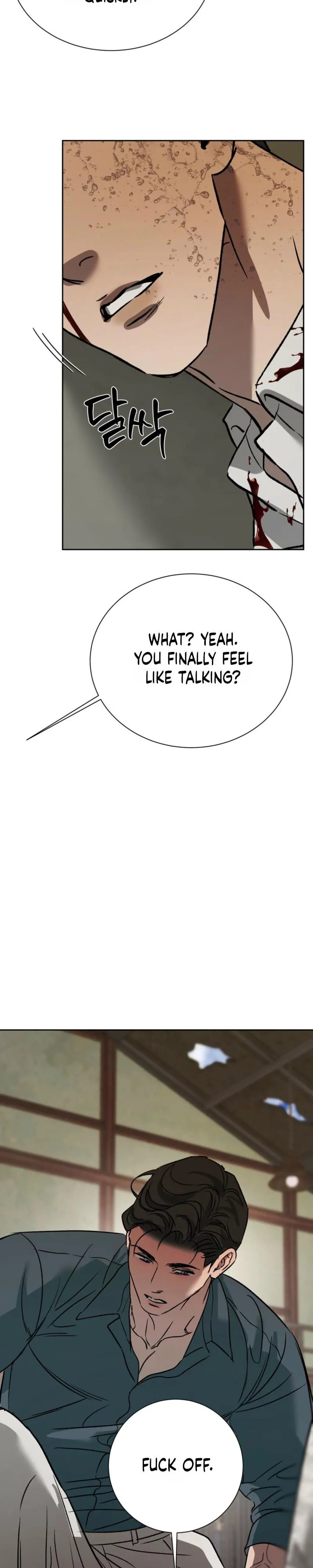 Bad Habits - Chapter 14 Page 3