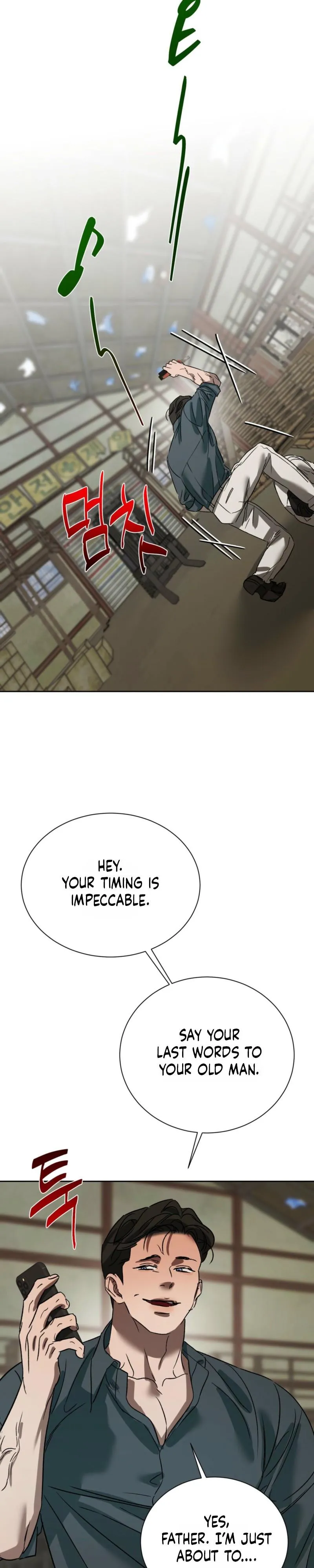 Bad Habits - Chapter 14 Page 5