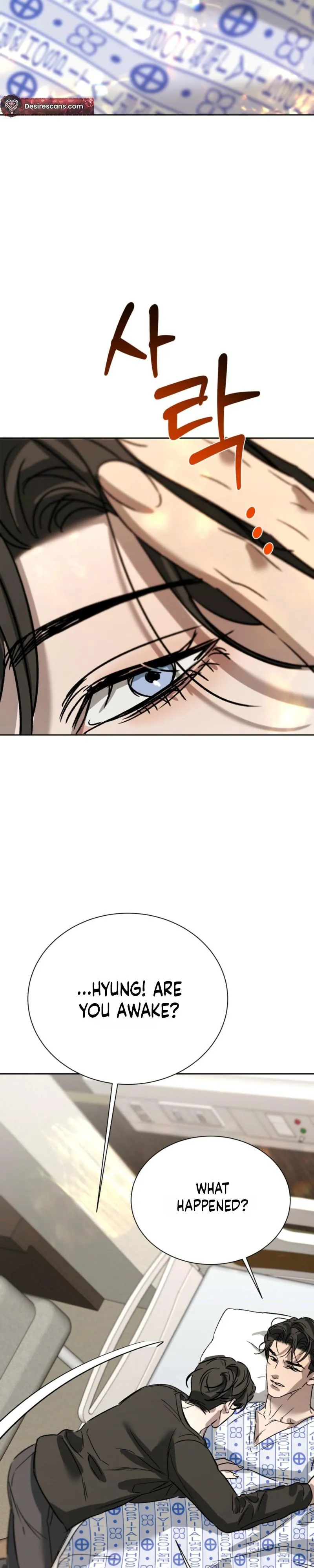Bad Habits - Chapter 14 Page 11