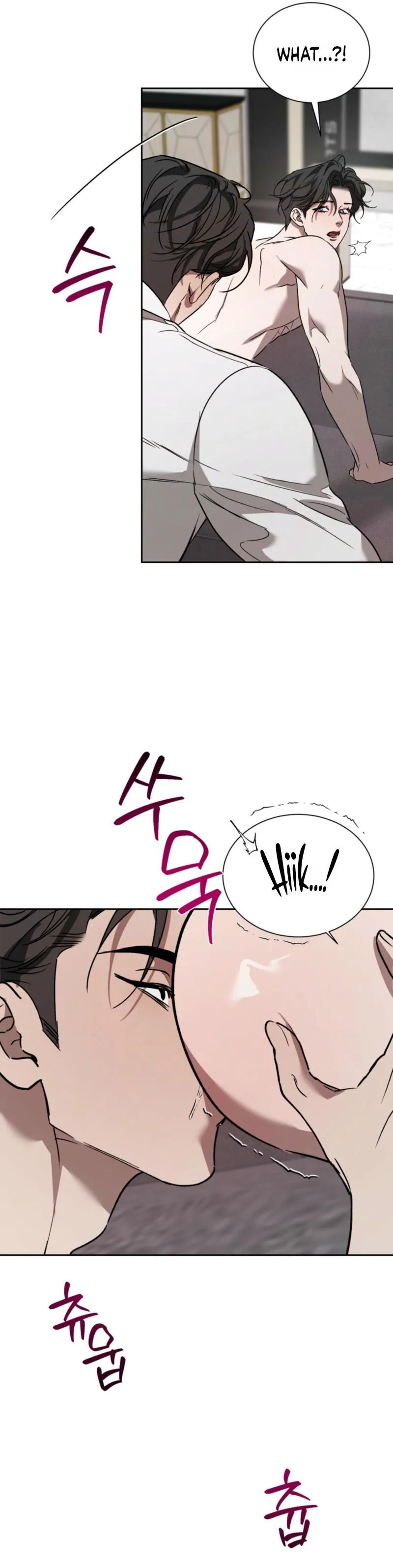Bad Habits - Chapter 5 Page 5