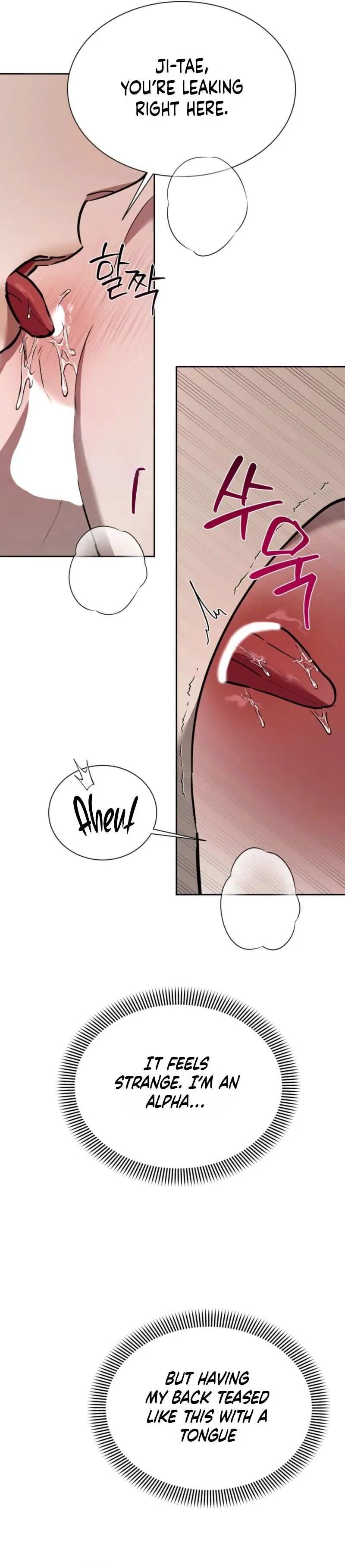 Bad Habits - Chapter 5 Page 7