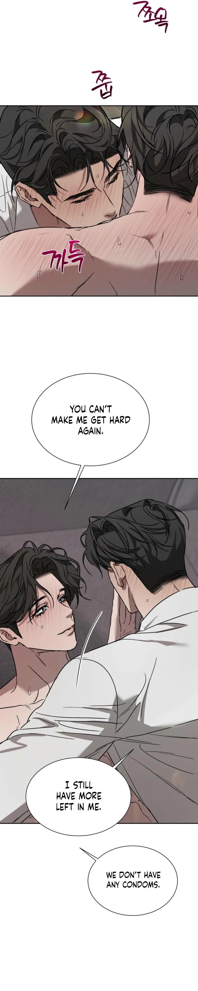 Bad Habits - Chapter 5 Page 15