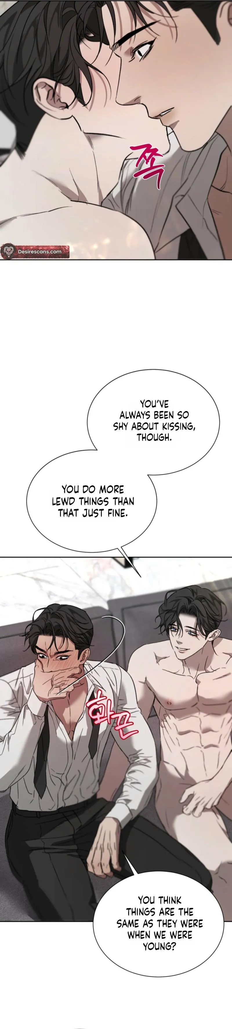 Bad Habits - Chapter 5 Page 17