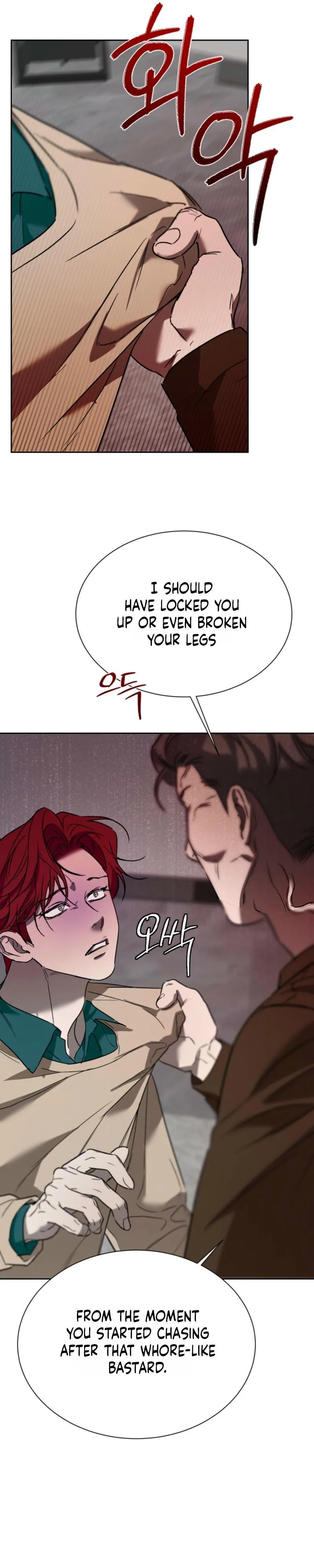 Bad Habits - Chapter 6 Page 5
