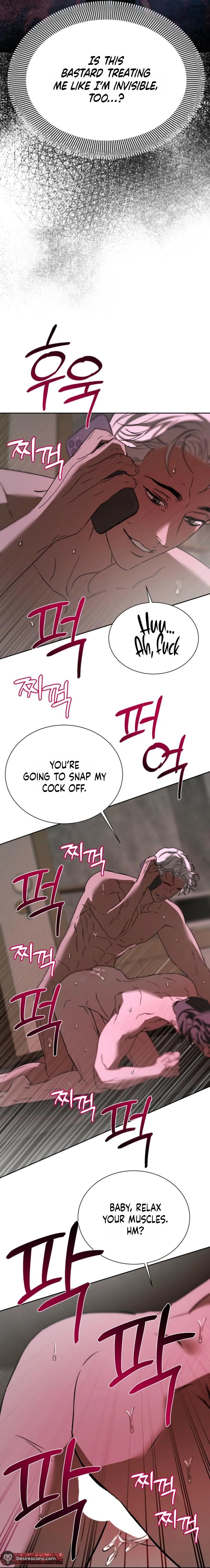 Bad Habits - Chapter 6 Page 16
