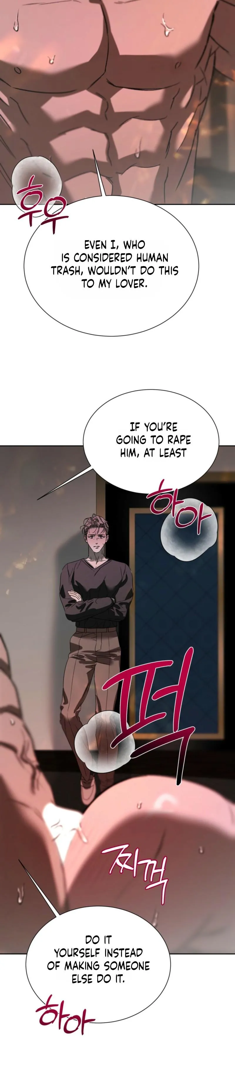 Bad Habits - Chapter 6 Page 20