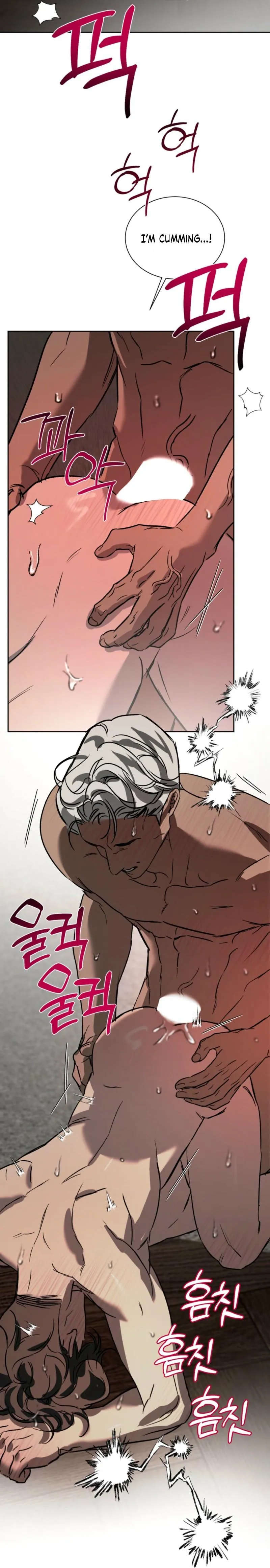 Bad Habits - Chapter 6 Page 23