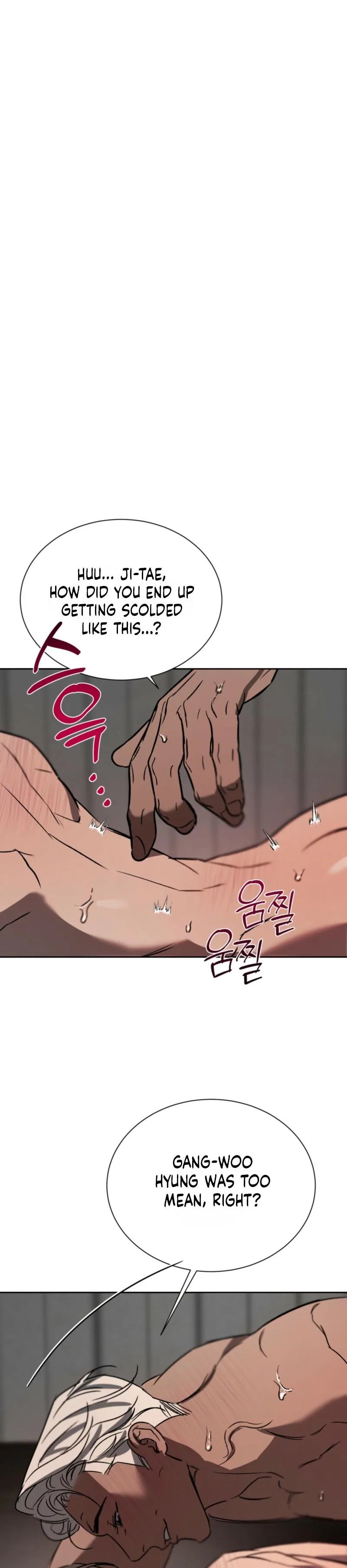 Bad Habits - Chapter 6 Page 24