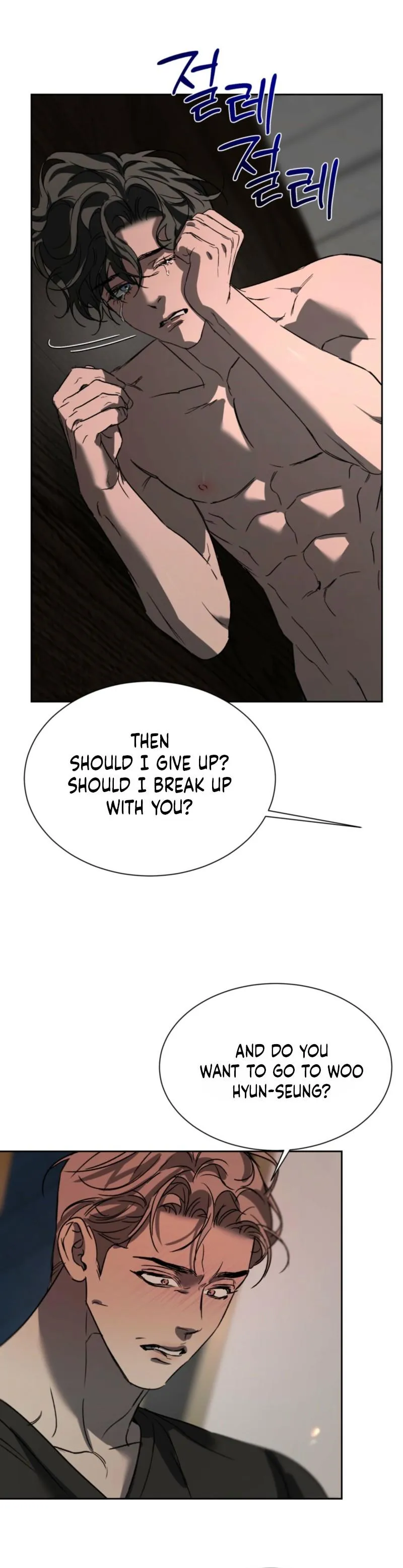 Bad Habits - Chapter 6 Page 30
