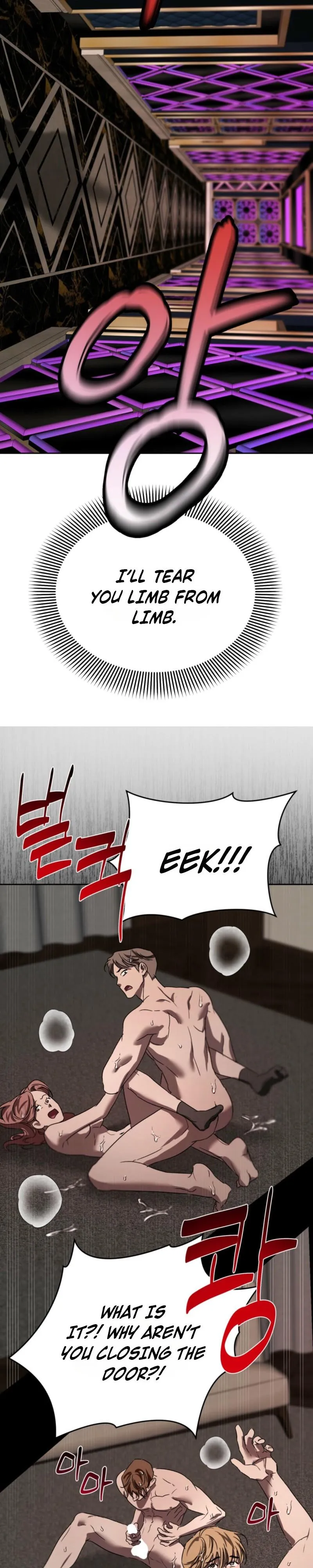 Bad Habits - Chapter 7 Page 14