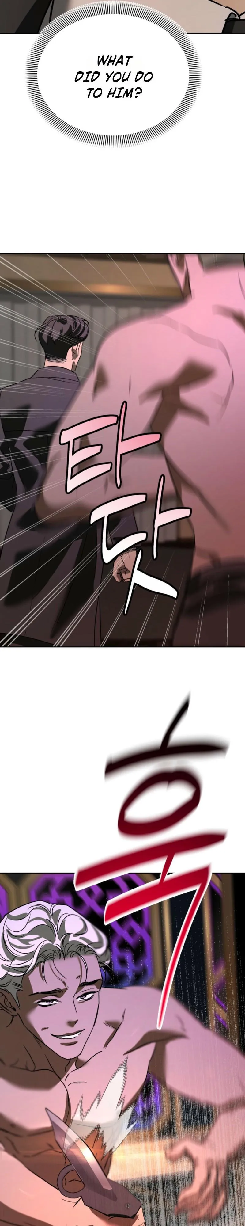Bad Habits - Chapter 7 Page 21