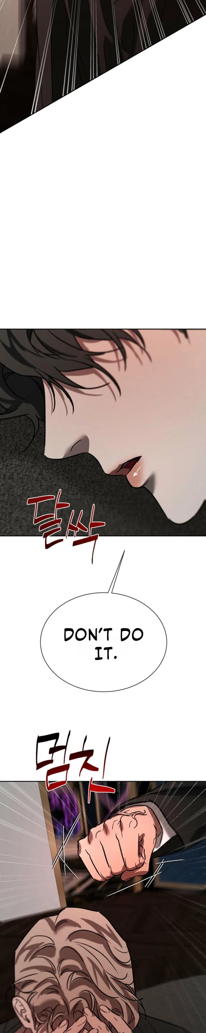 Bad Habits - Chapter 7 Page 32