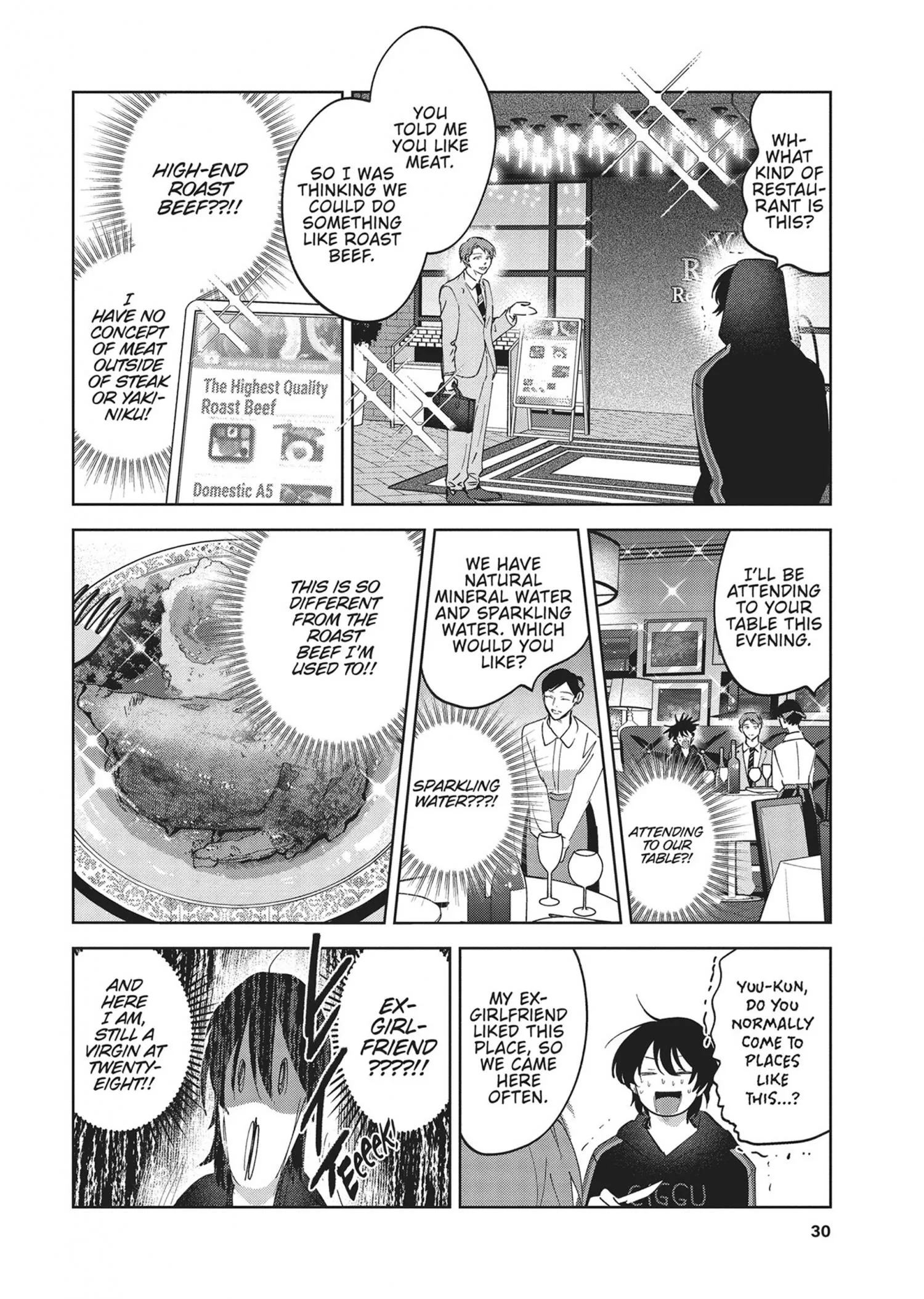 Senpai, Show Me Who You Are Inside - Chapter 1 Page 31