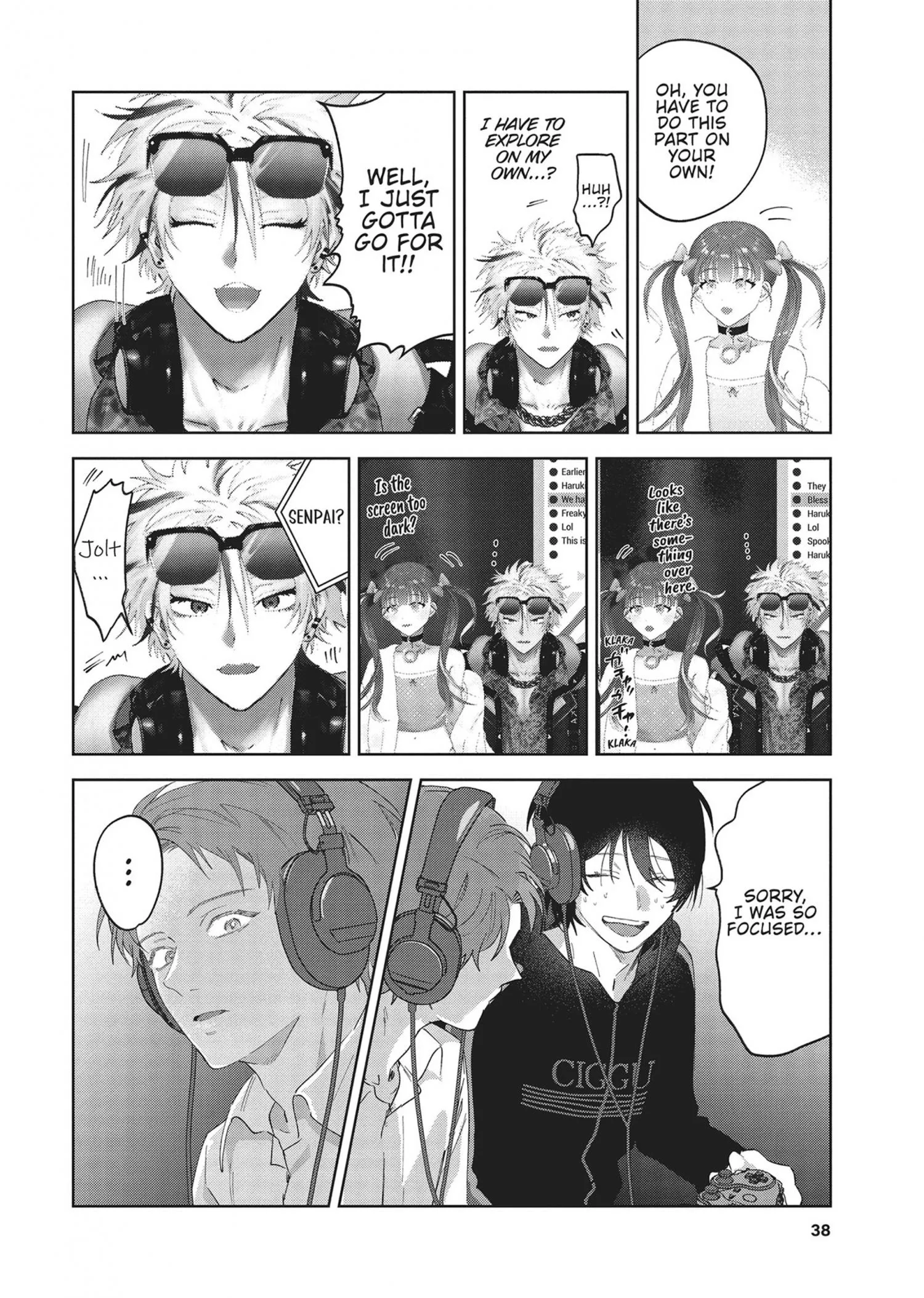 Senpai, Show Me Who You Are Inside - Chapter 1 Page 39