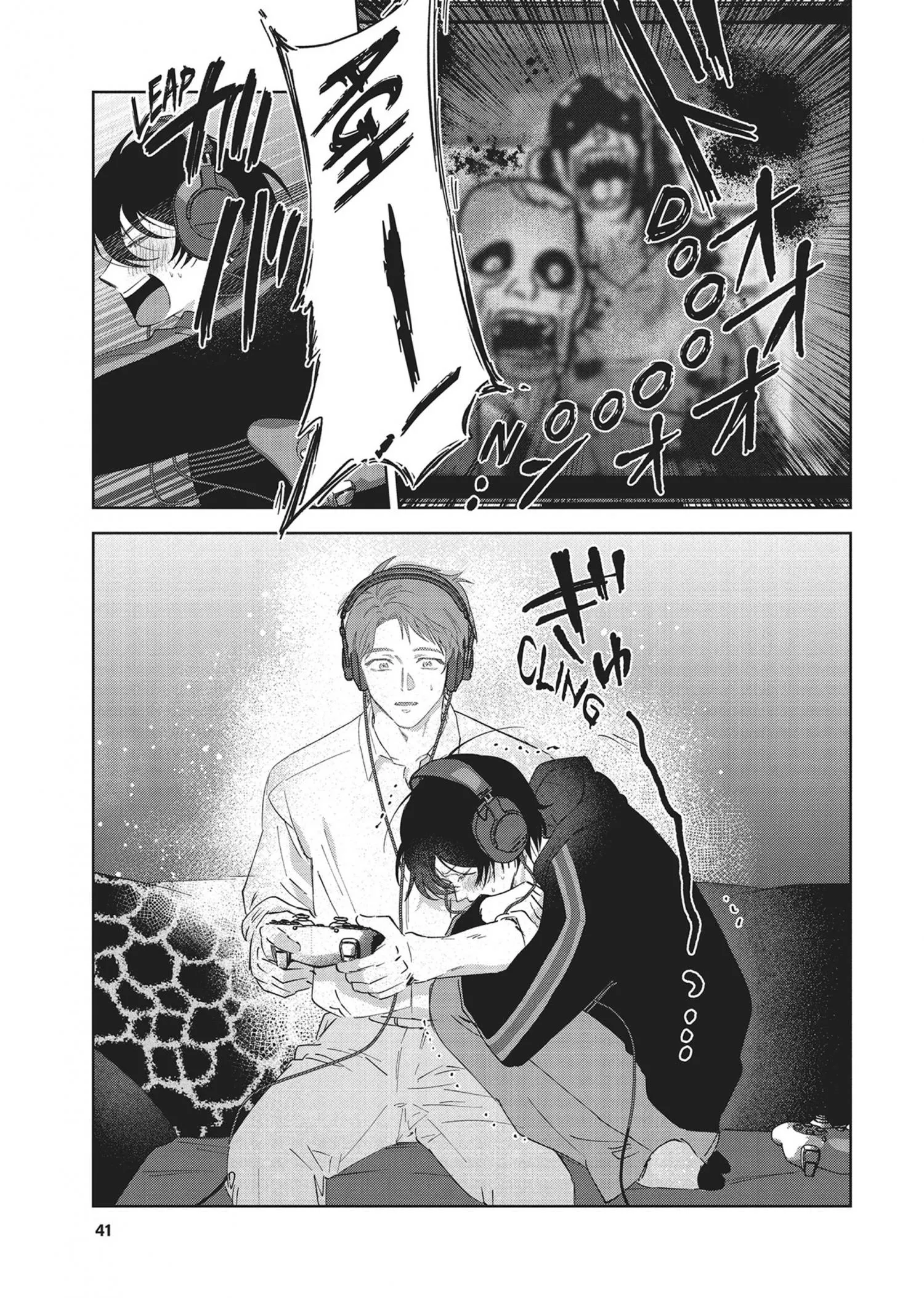 Senpai, Show Me Who You Are Inside - Chapter 1 Page 42