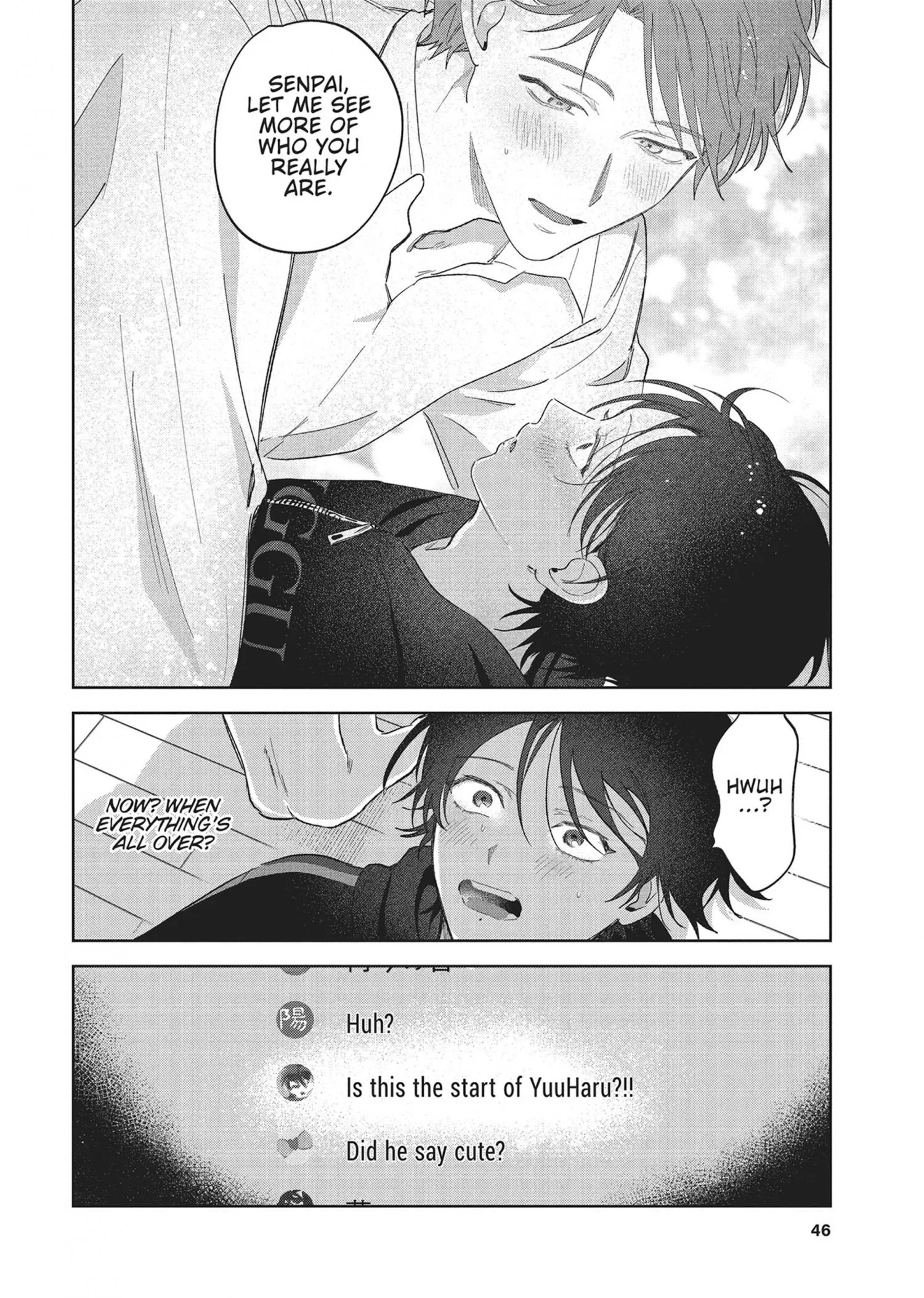 Senpai, Show Me Who You Are Inside - Chapter 1 Page 47