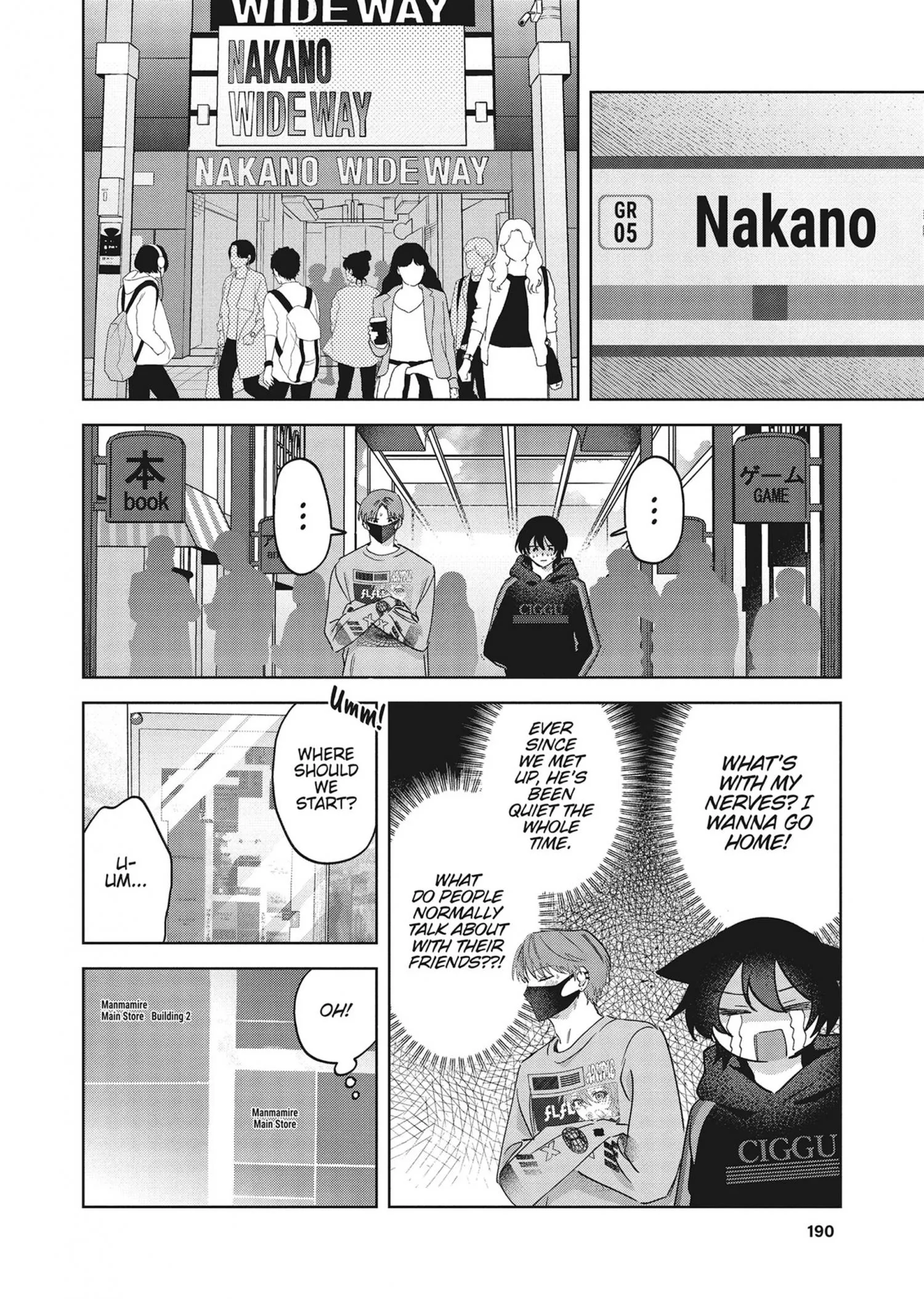 Senpai, Show Me Who You Are Inside - Chapter 10 Page 16