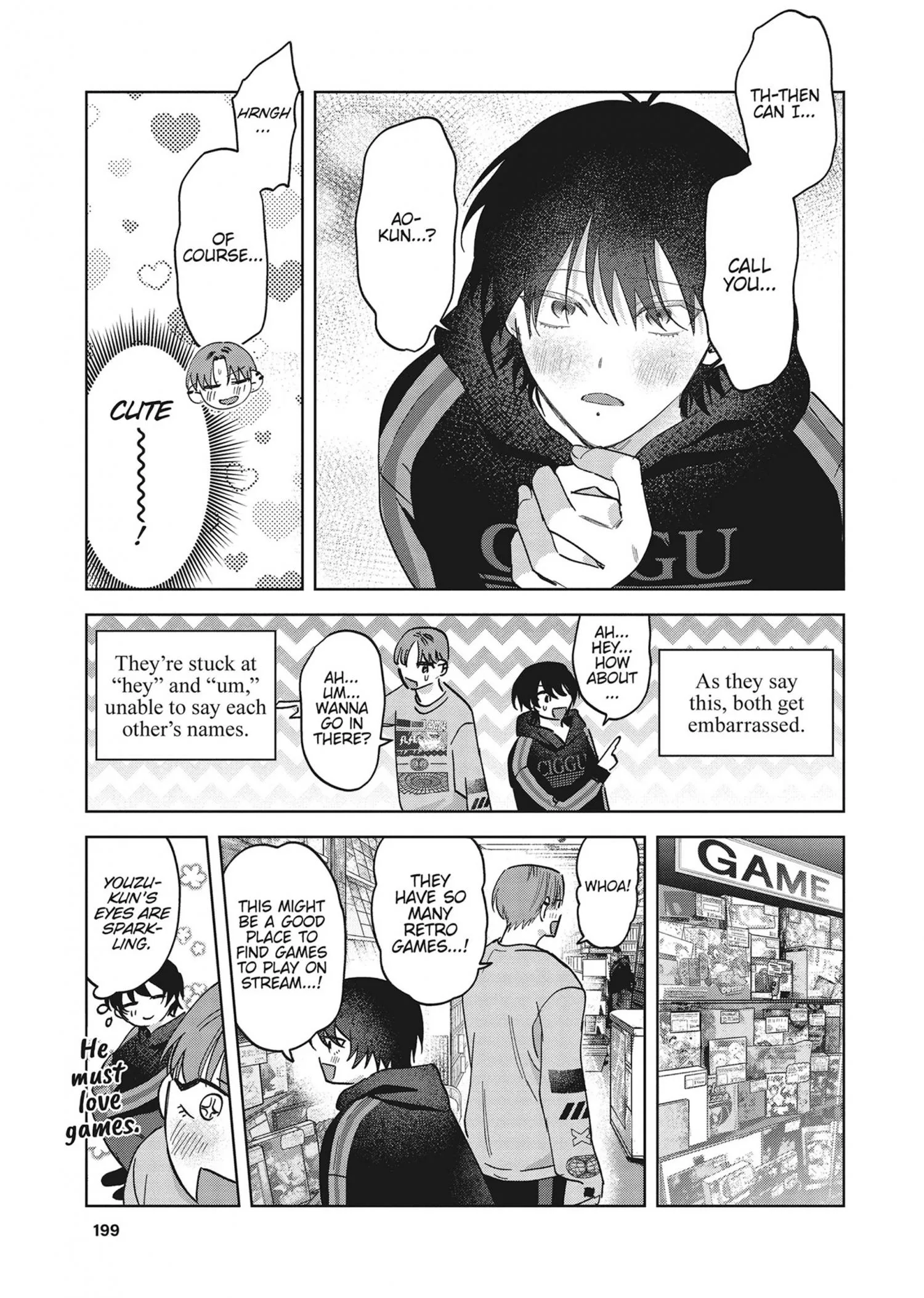 Senpai, Show Me Who You Are Inside - Chapter 10 Page 25