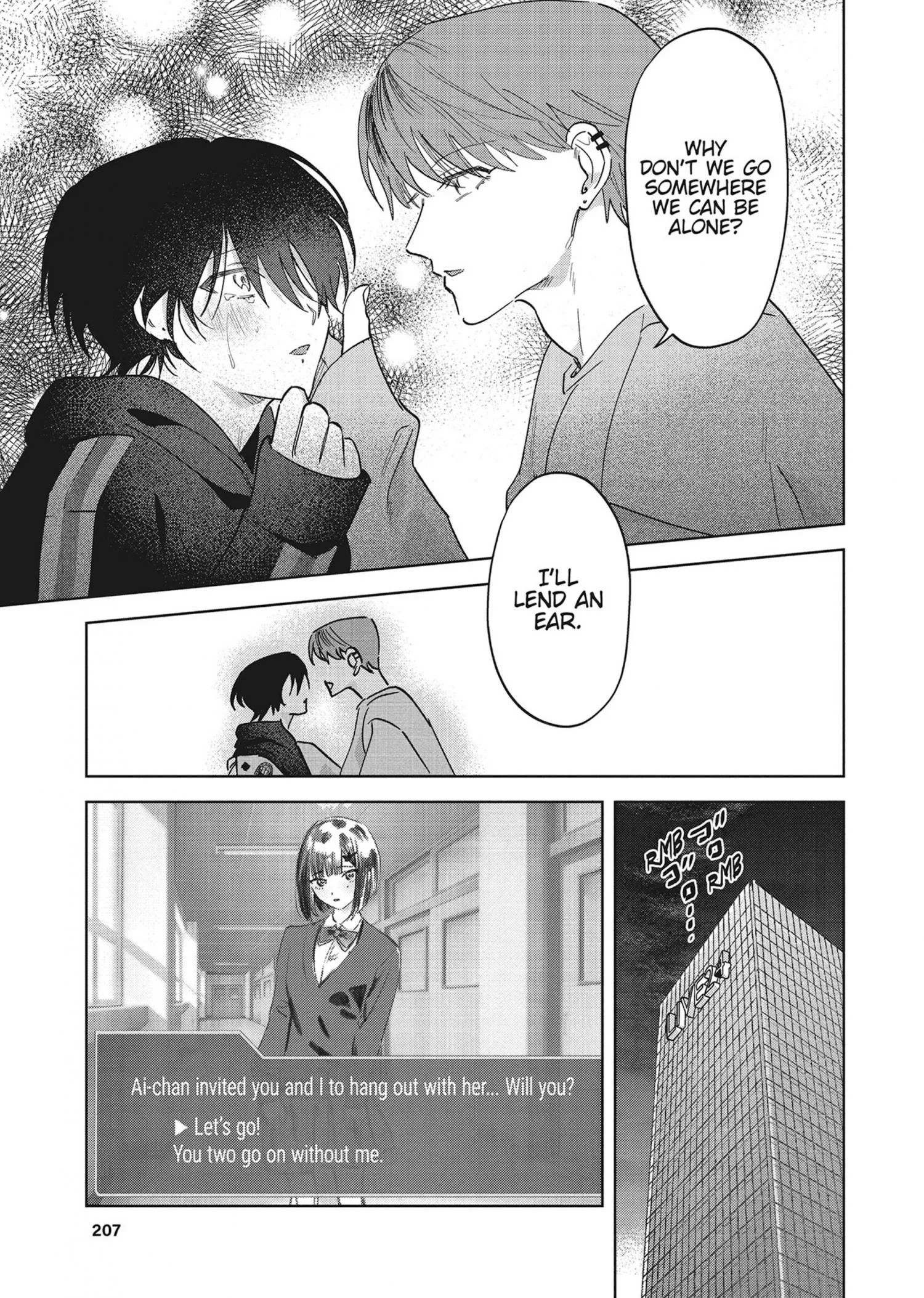 Senpai, Show Me Who You Are Inside - Chapter 10 Page 33