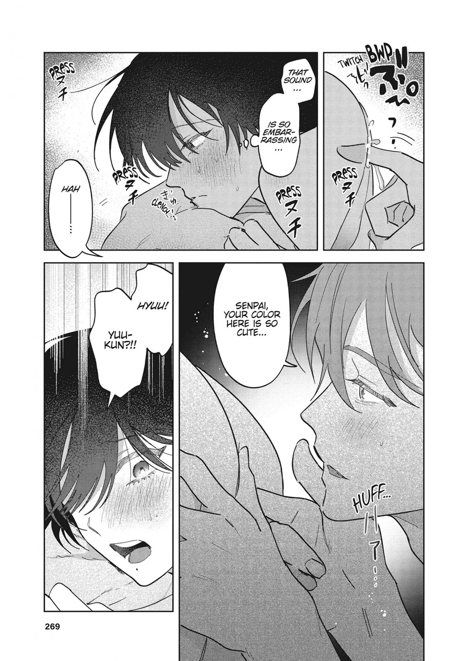 Senpai, Show Me Who You Are Inside - Chapter 11.5 Page 3
