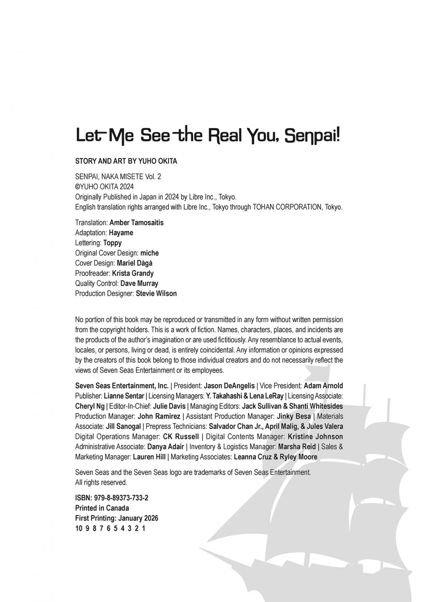 Senpai, Show Me Who You Are Inside - Chapter 11.5 Page 7