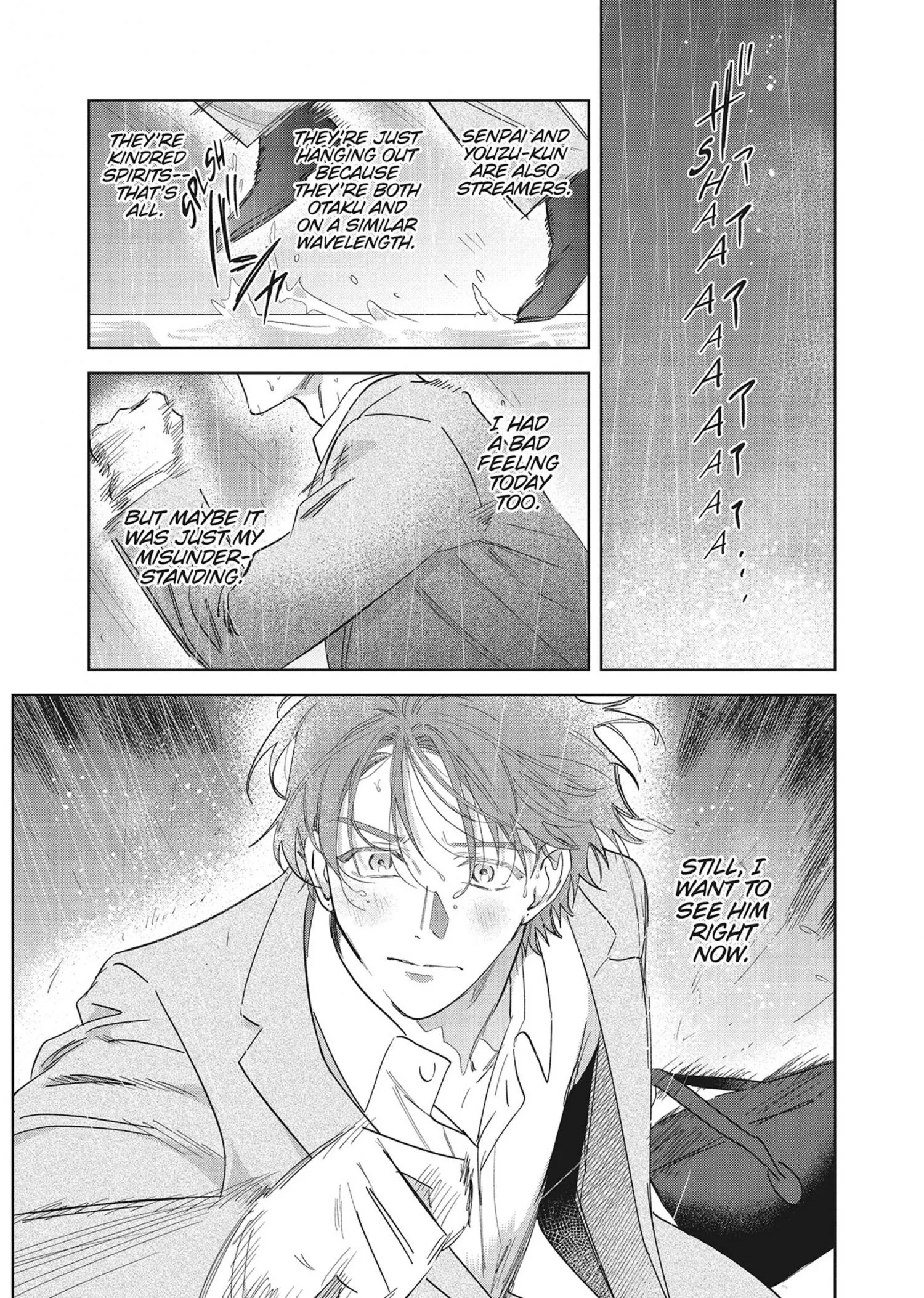 Senpai, Show Me Who You Are Inside - Chapter 11 Page 14