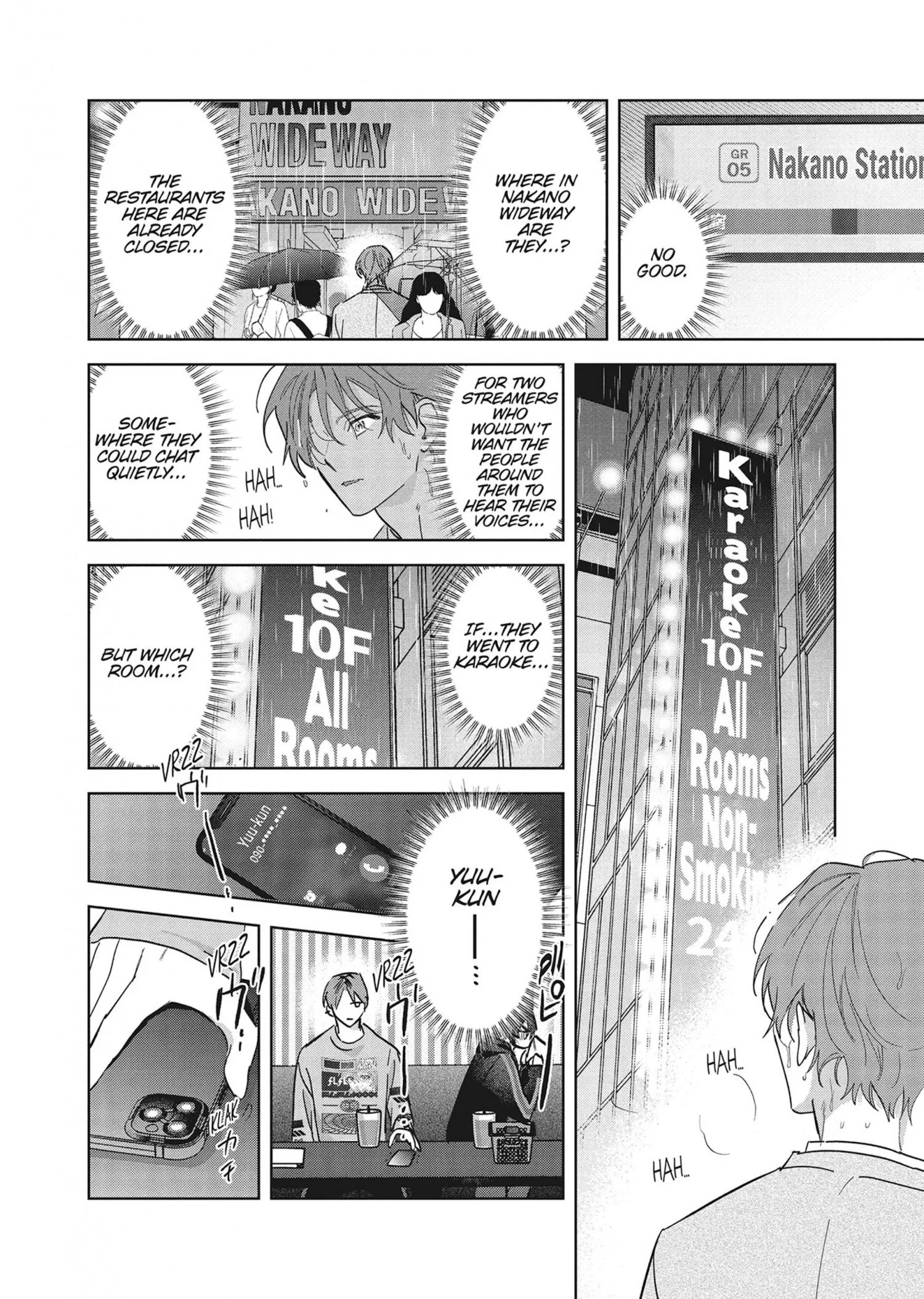 Senpai, Show Me Who You Are Inside - Chapter 11 Page 16