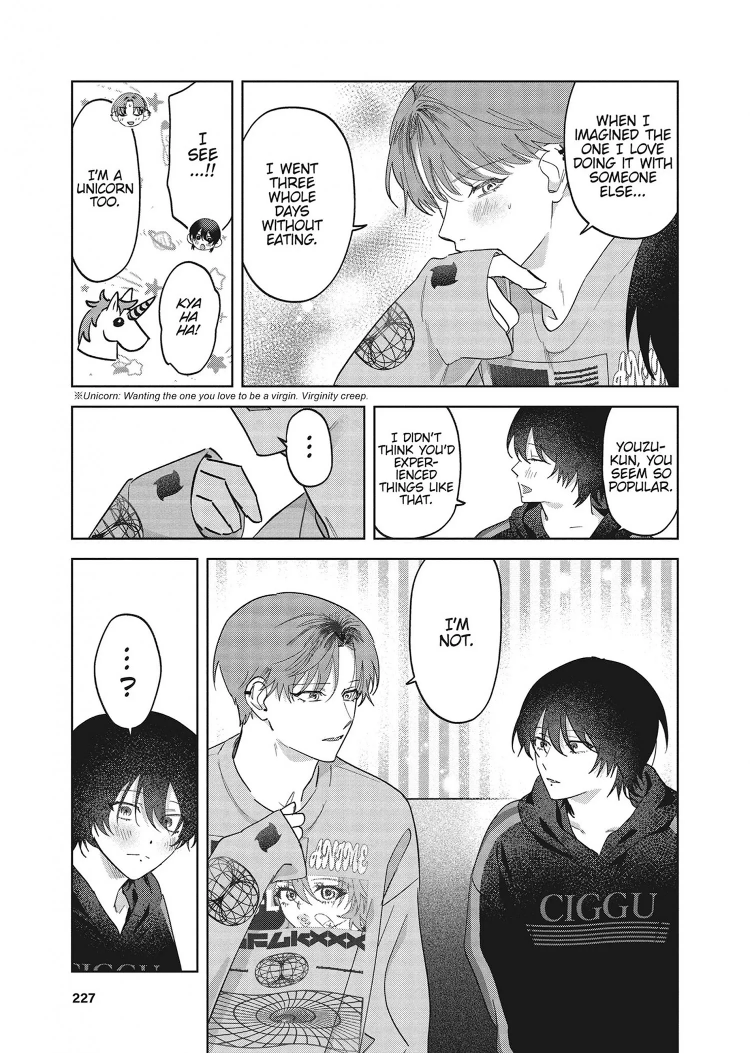Senpai, Show Me Who You Are Inside - Chapter 11 Page 19