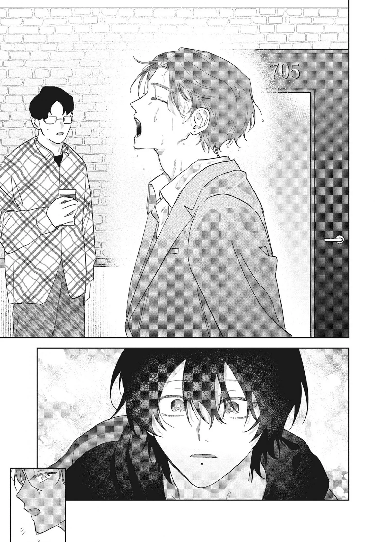 Senpai, Show Me Who You Are Inside - Chapter 11 Page 23