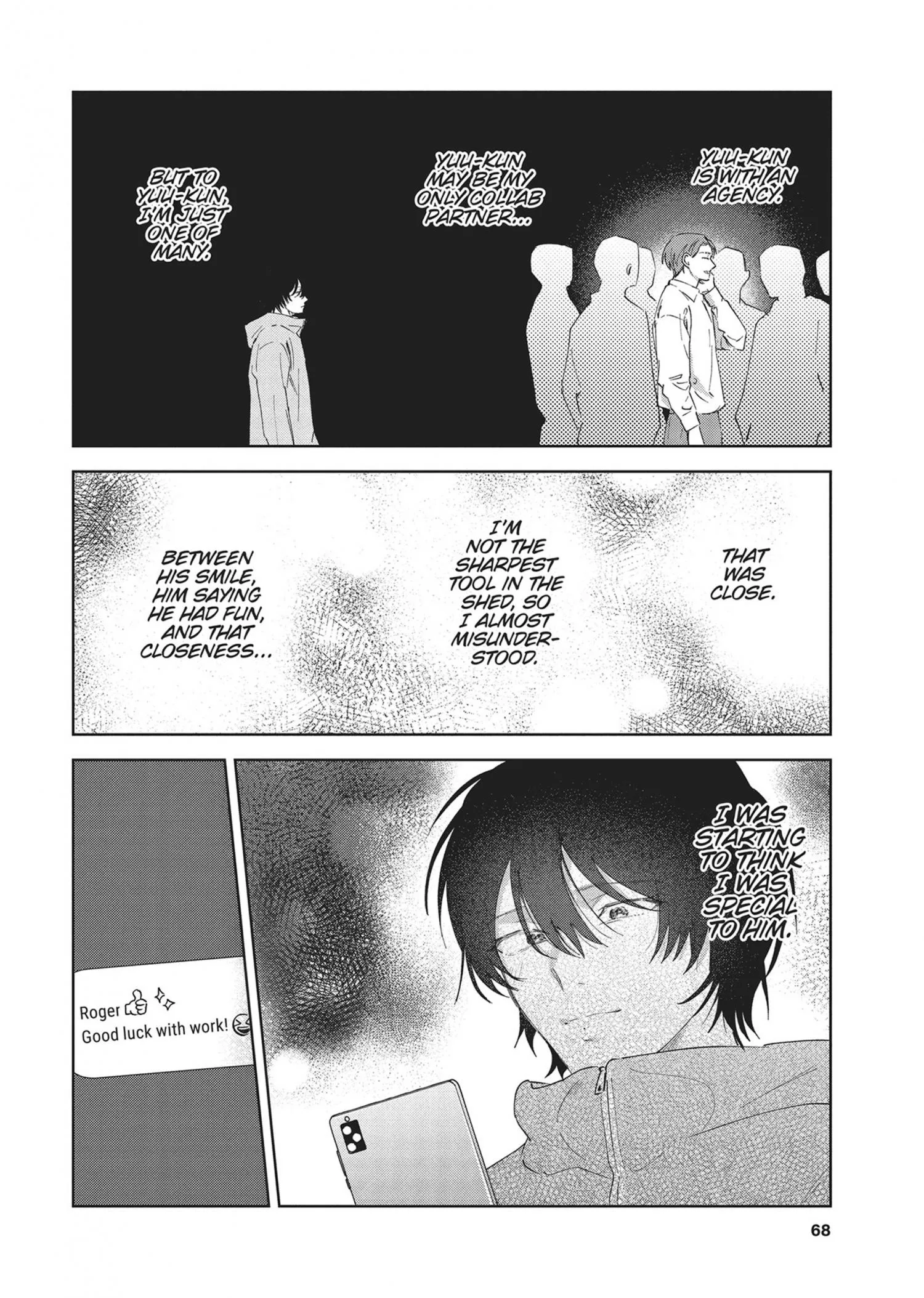 Senpai, Show Me Who You Are Inside - Chapter 2 Page 22
