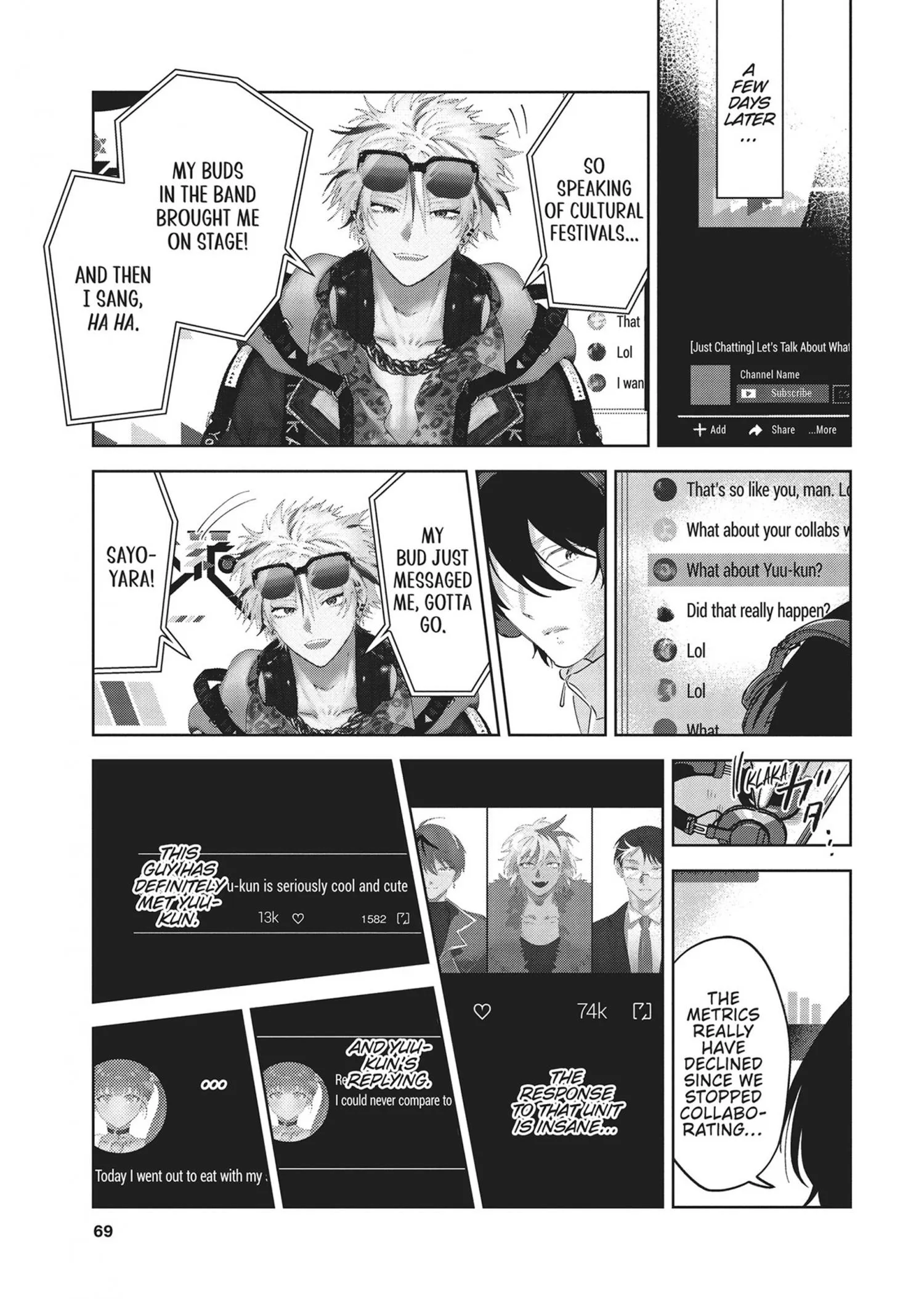 Senpai, Show Me Who You Are Inside - Chapter 2 Page 23