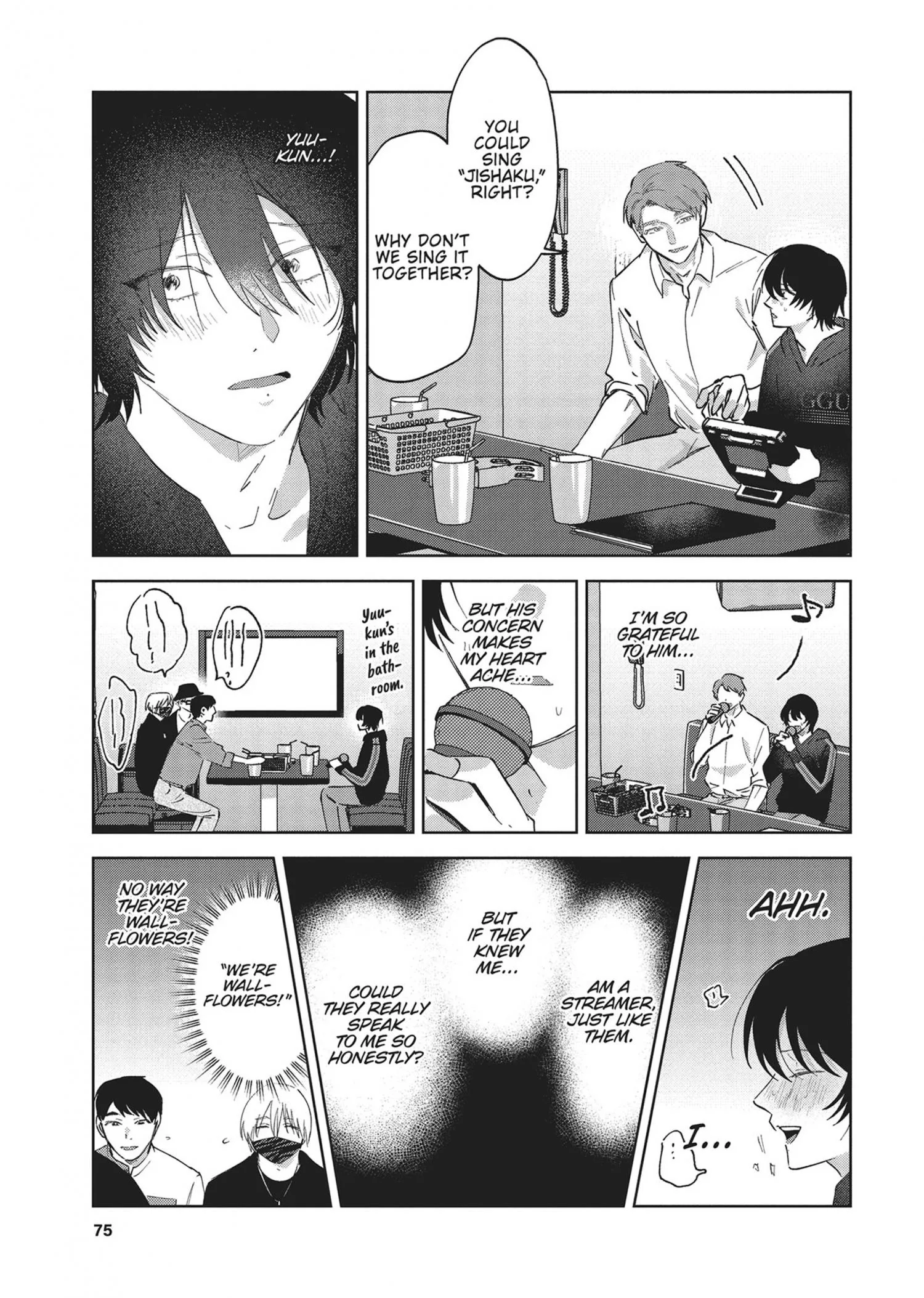 Senpai, Show Me Who You Are Inside - Chapter 2 Page 29