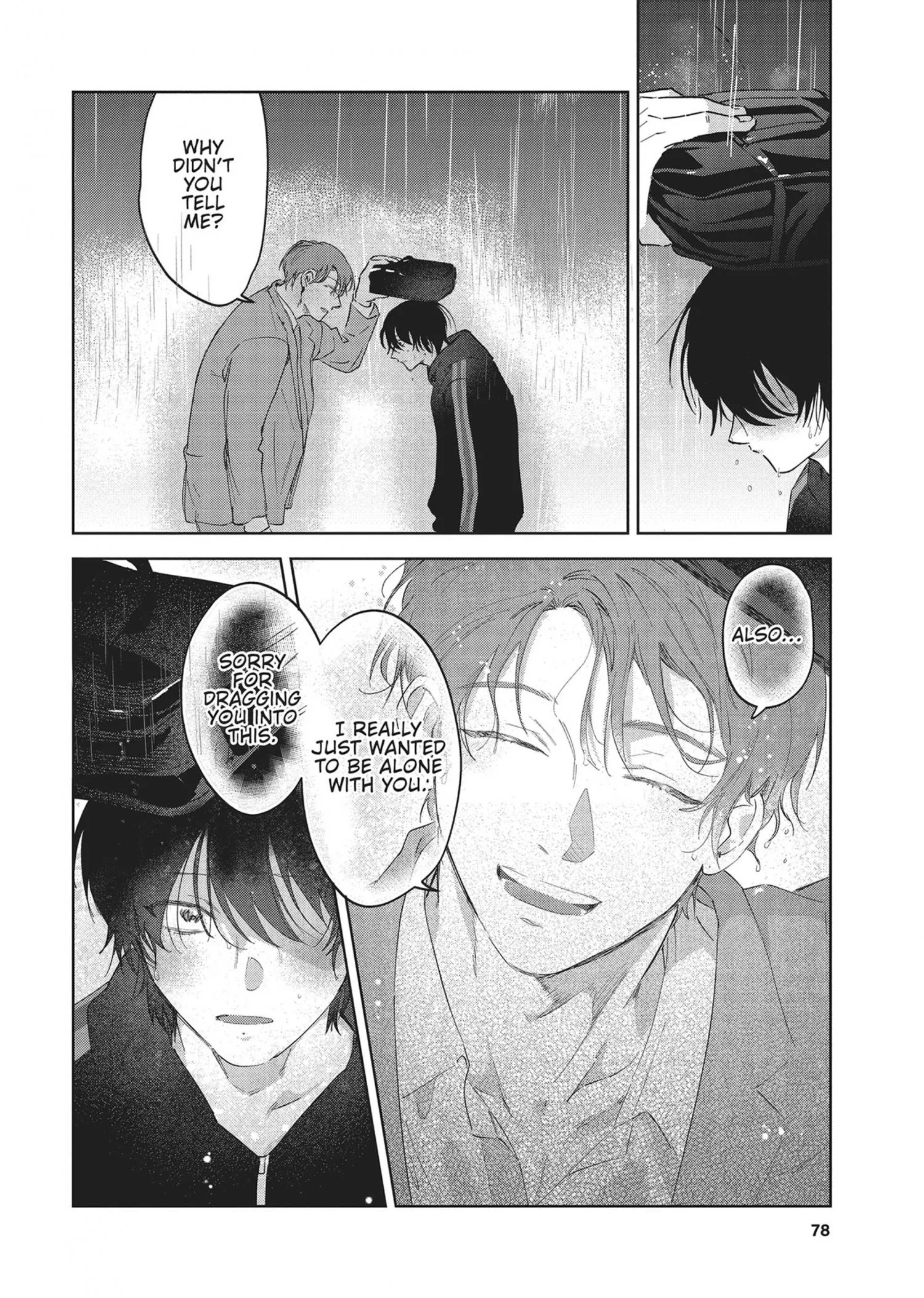 Senpai, Show Me Who You Are Inside - Chapter 2 Page 32